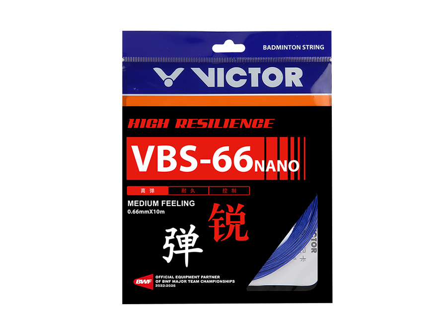 羽拍线 VBS-66N