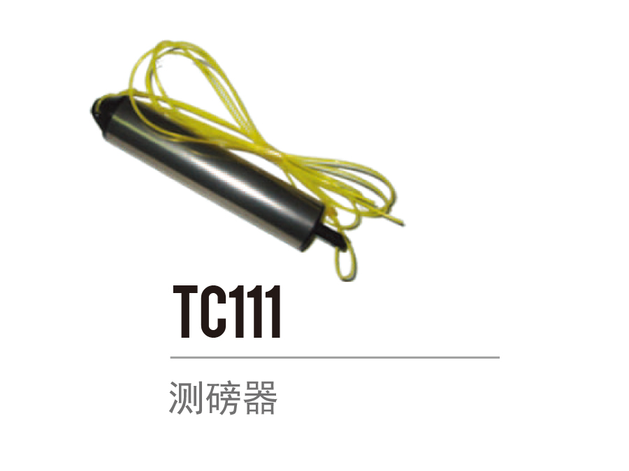 TC111 测磅器