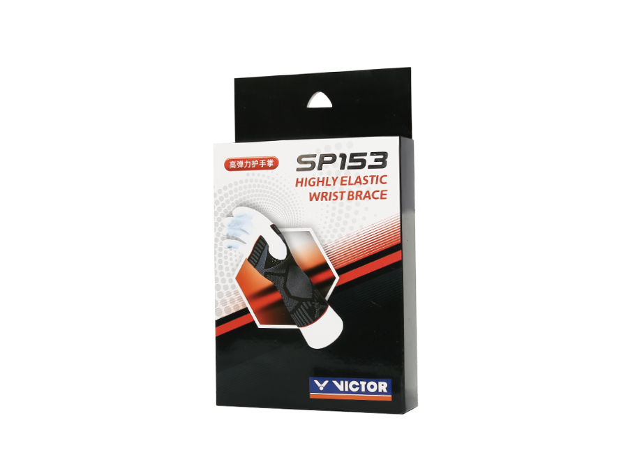 SP153高弹力护手掌