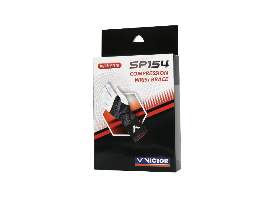 SP154加压型护手掌