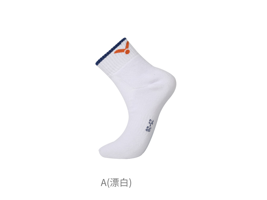 专业运动袜（短筒） SK195