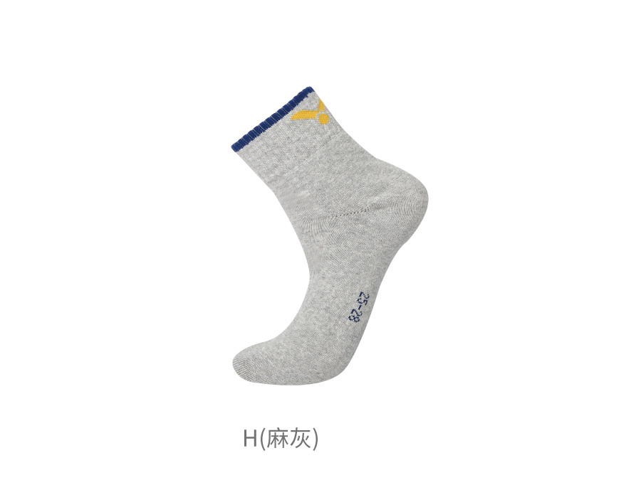 专业运动袜（短筒） SK195