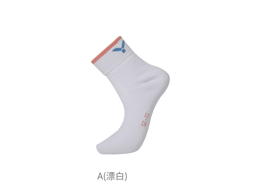 专业运动袜（短筒） SK195