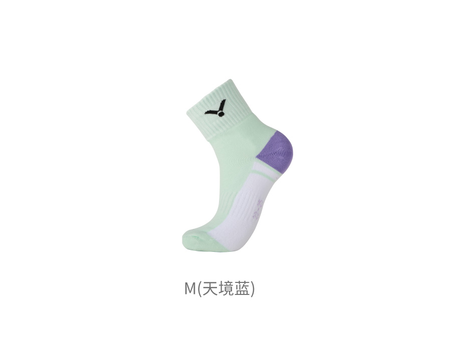 专业运动袜（中筒） SK1002