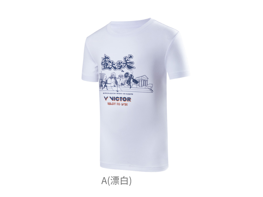 针织童T恤 T-42036