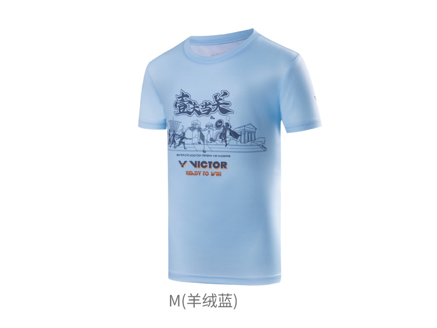 针织童T恤 T-42036