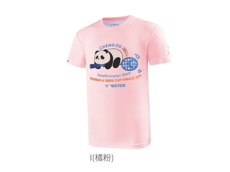 针织T恤 T-TUC2402