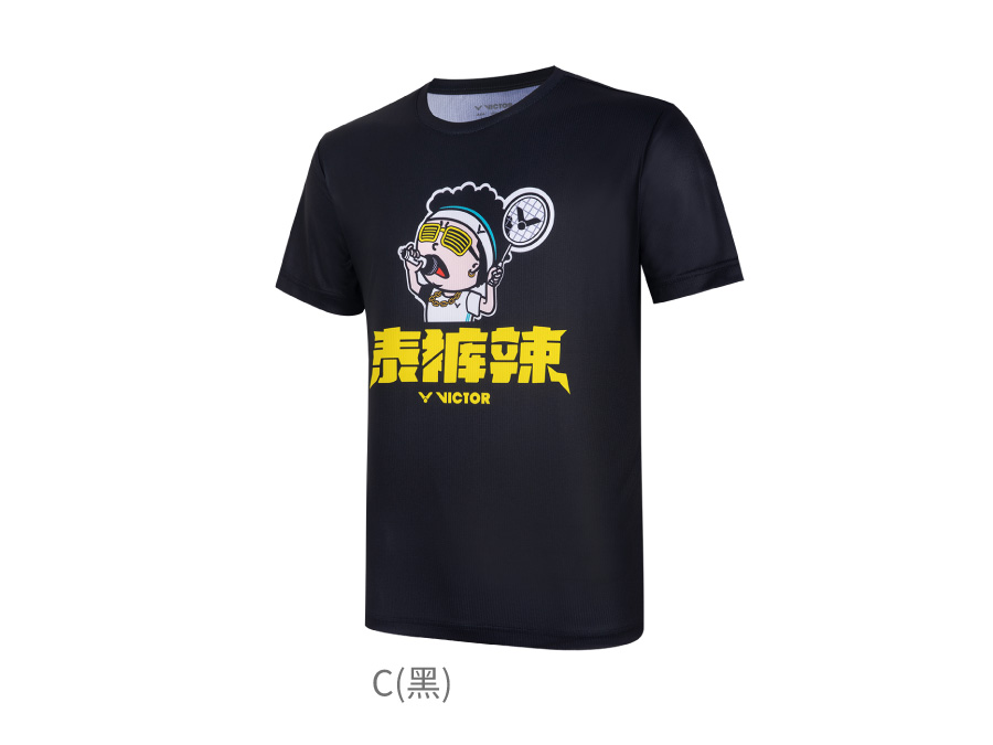 针织T恤 T-45015