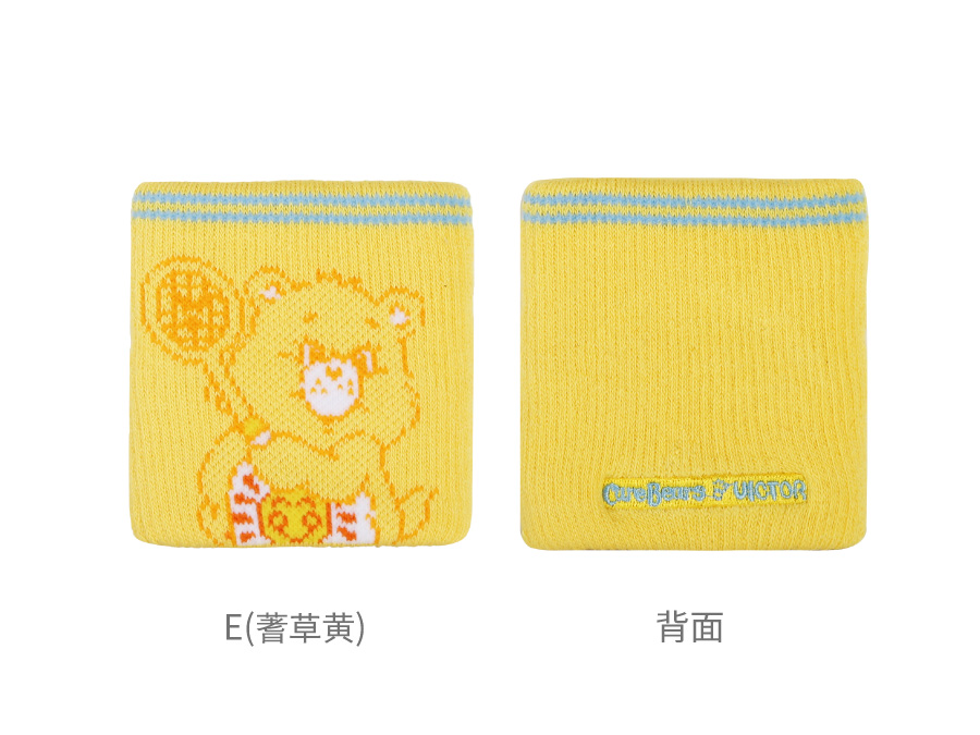运动护腕 SP4510CBC