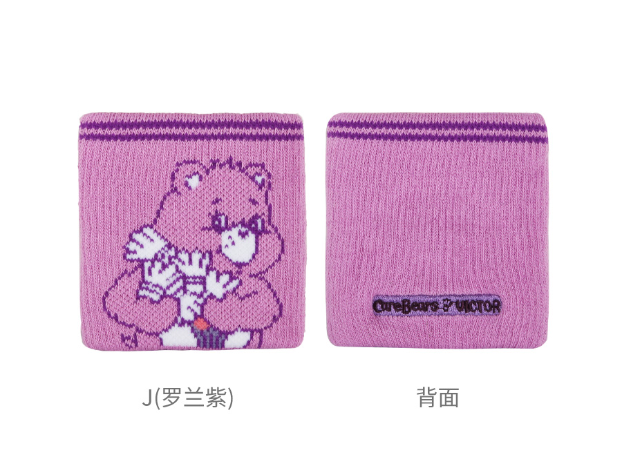 运动护腕 SP4510CBC