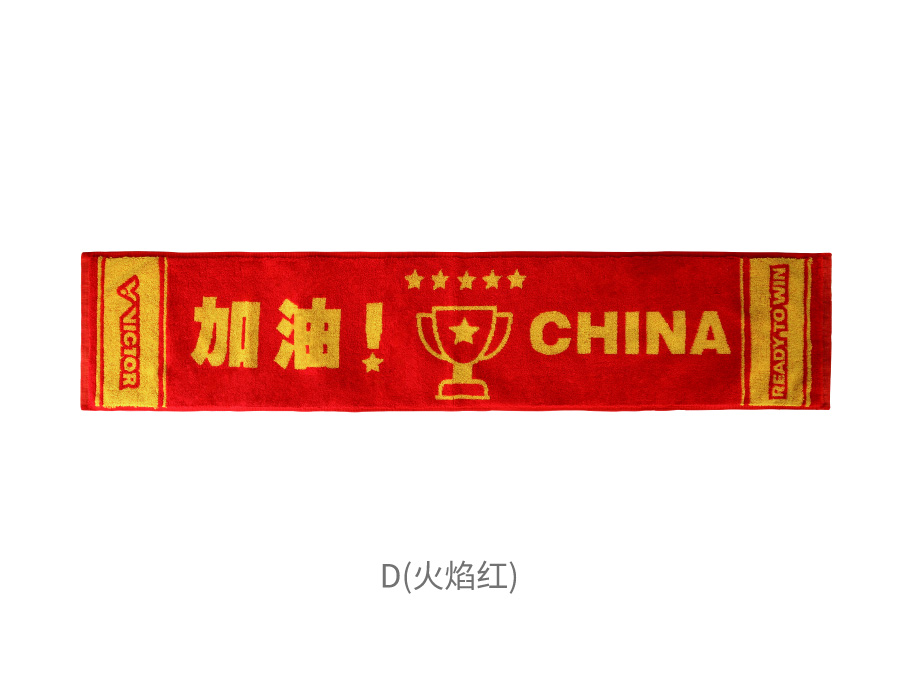运动毛巾 TW2007