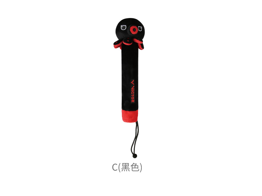 手柄握把套 GC4516LZJ