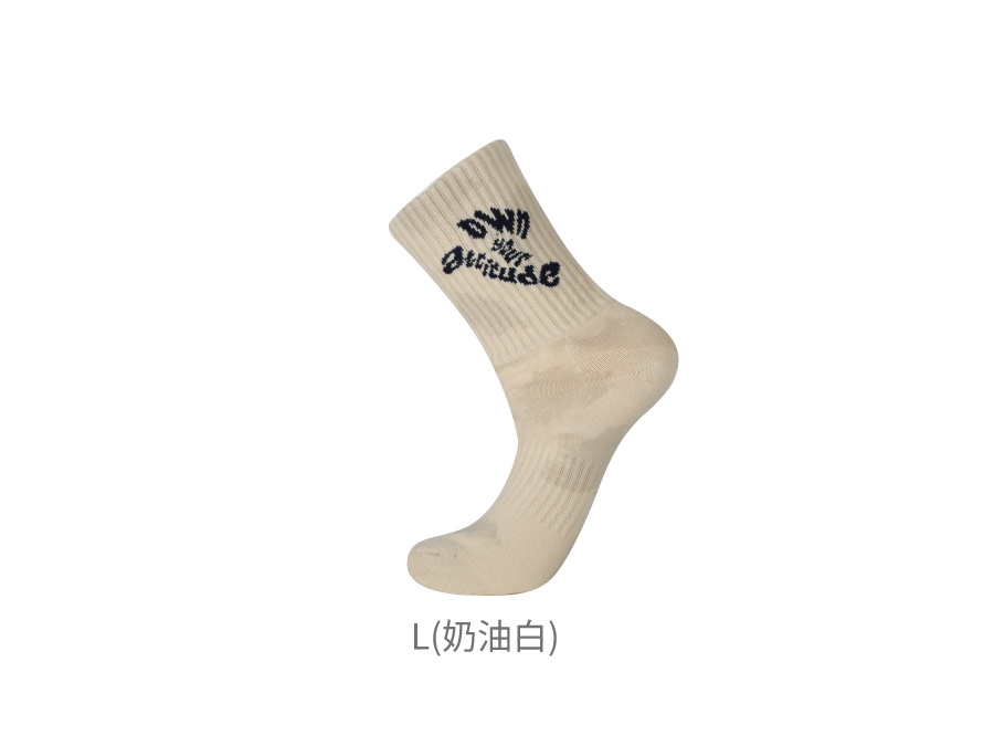 运动袜 SK4512LZJ