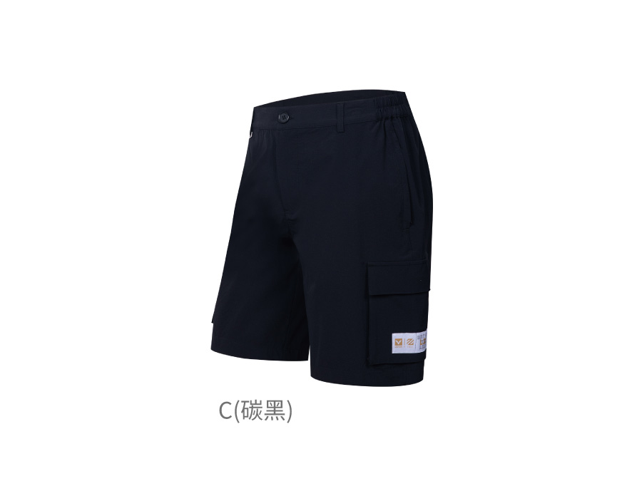 梭织运动短裤 R-4505LZJ