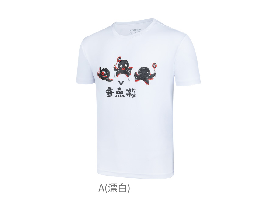 针织T恤 T-50029