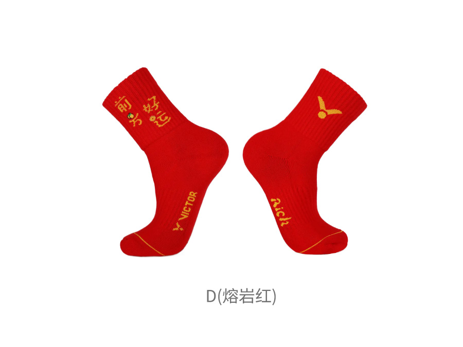 运动袜 SK507CNY