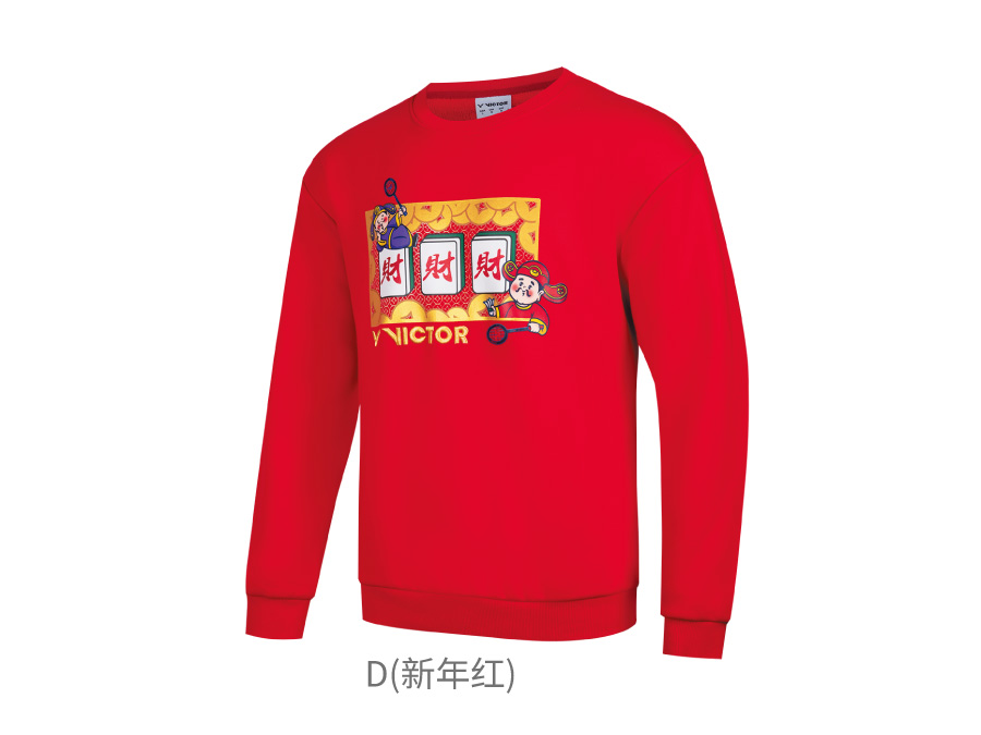 针织圆领卫衣 T-502CNY