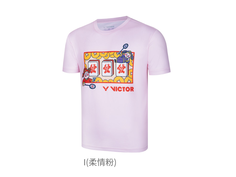 针织T恤 T-512CNY