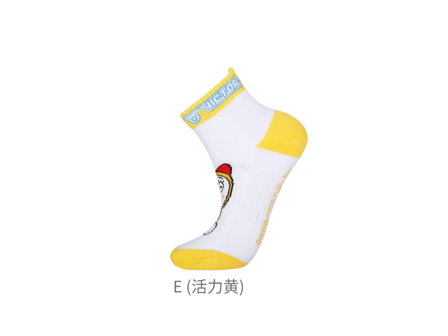 运动袜 SK515DRM