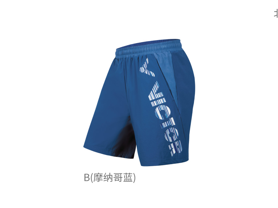 梭织运动短裤 R-50207