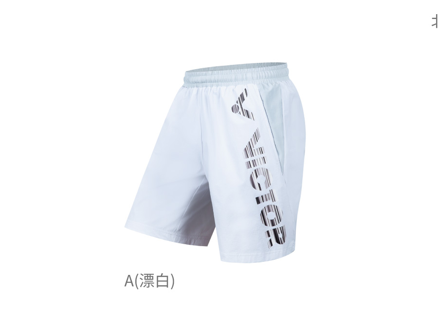 梭织运动短裤 R-50207