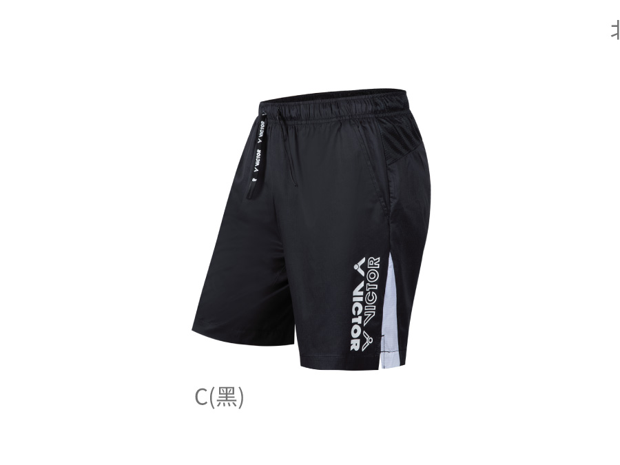 梭织运动短裤 R-50208