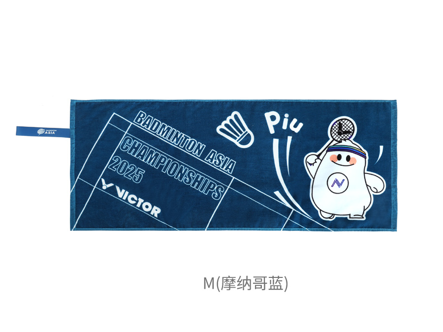 运动毛巾 TWBAC2503