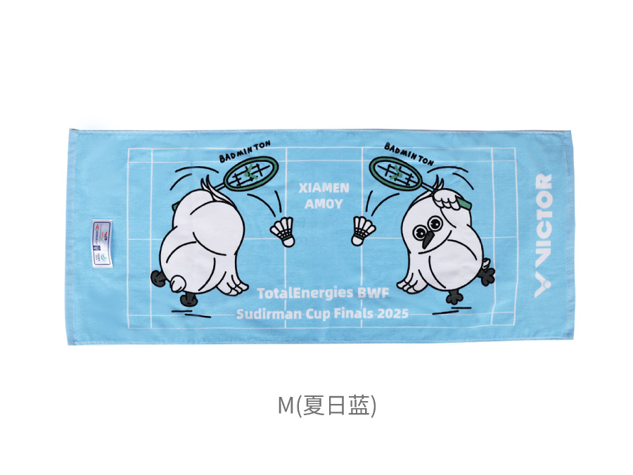 运动毛巾 TWSC2507
