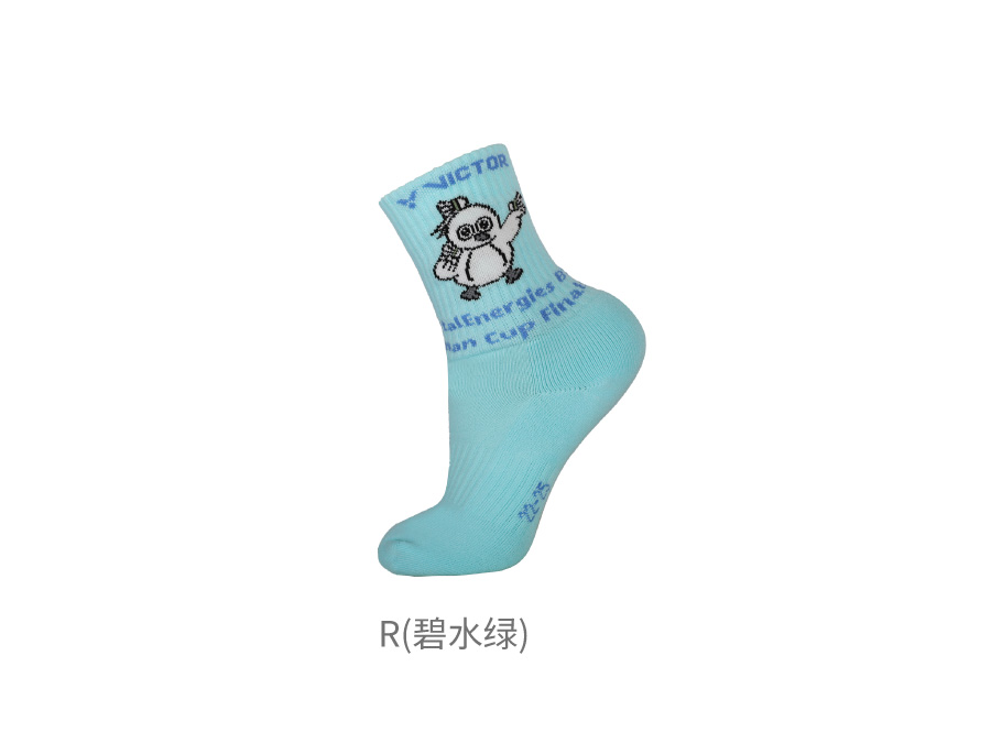 运动袜 SKSC2509
