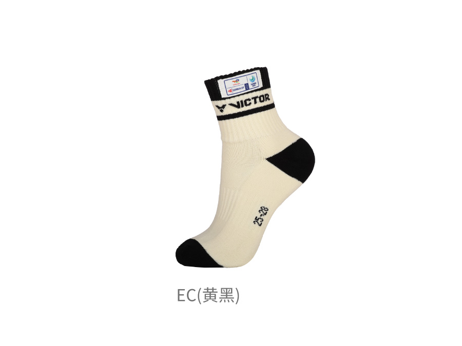运动袜 SKSC2511