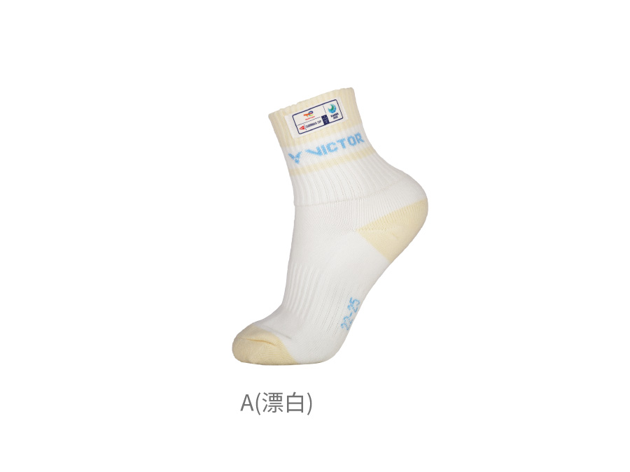 运动袜 SKSC2512