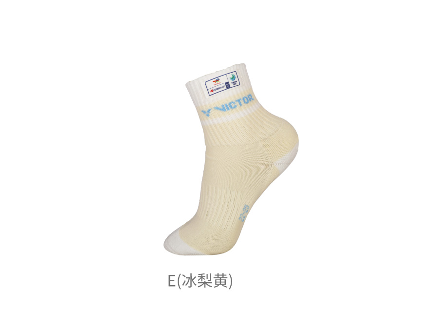 运动袜 SKSC2512