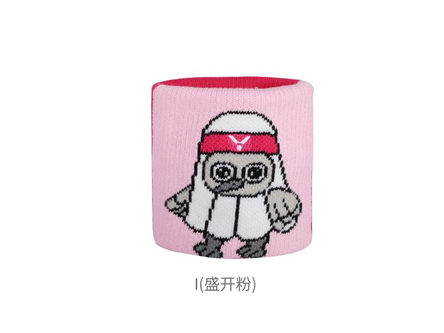 运动护腕 SPSC2514
