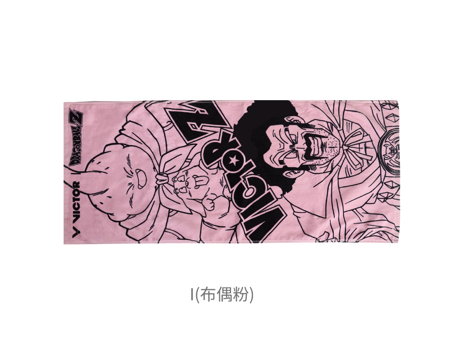 运动毛巾 TW510DBZ