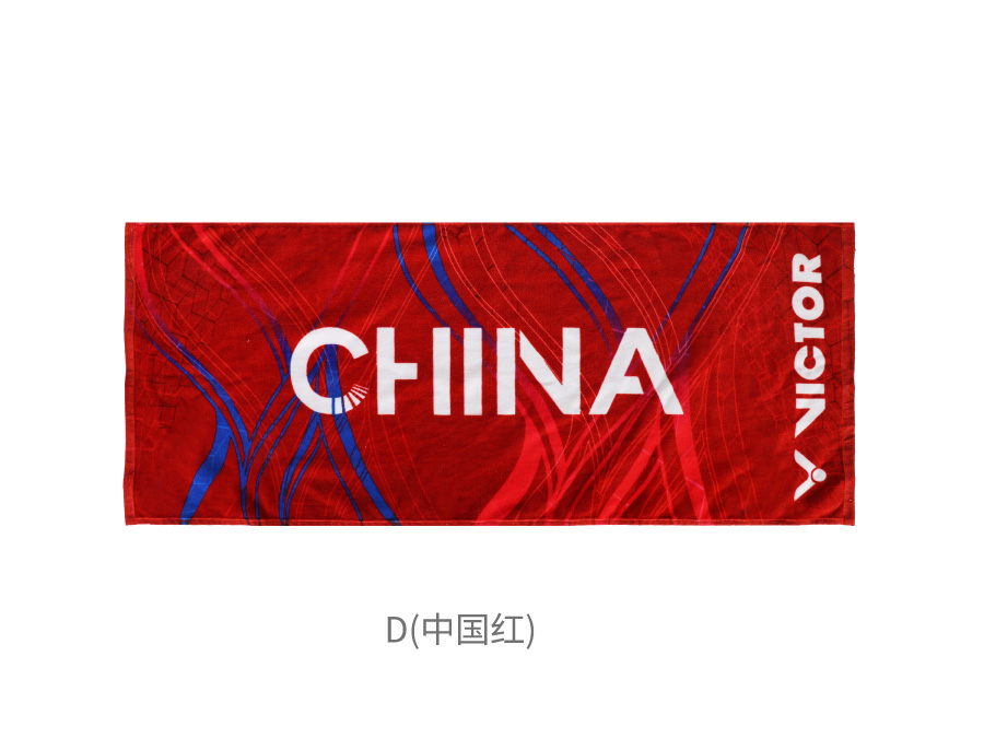 运动毛巾 TW2018