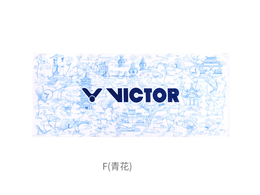 运动毛巾 TWWT2505