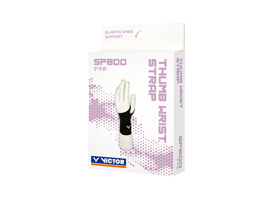 护手腕SP800
