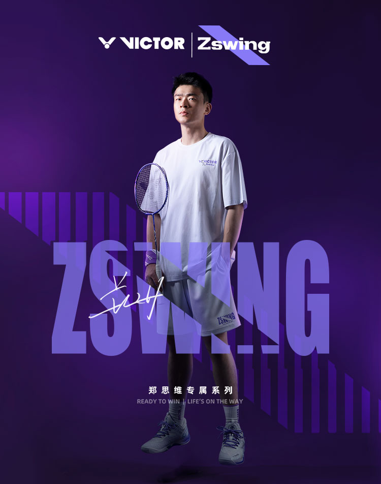 DriveX 12 ZSW | 羽毛球拍| 产品资讯| 胜利在握Ready To Win