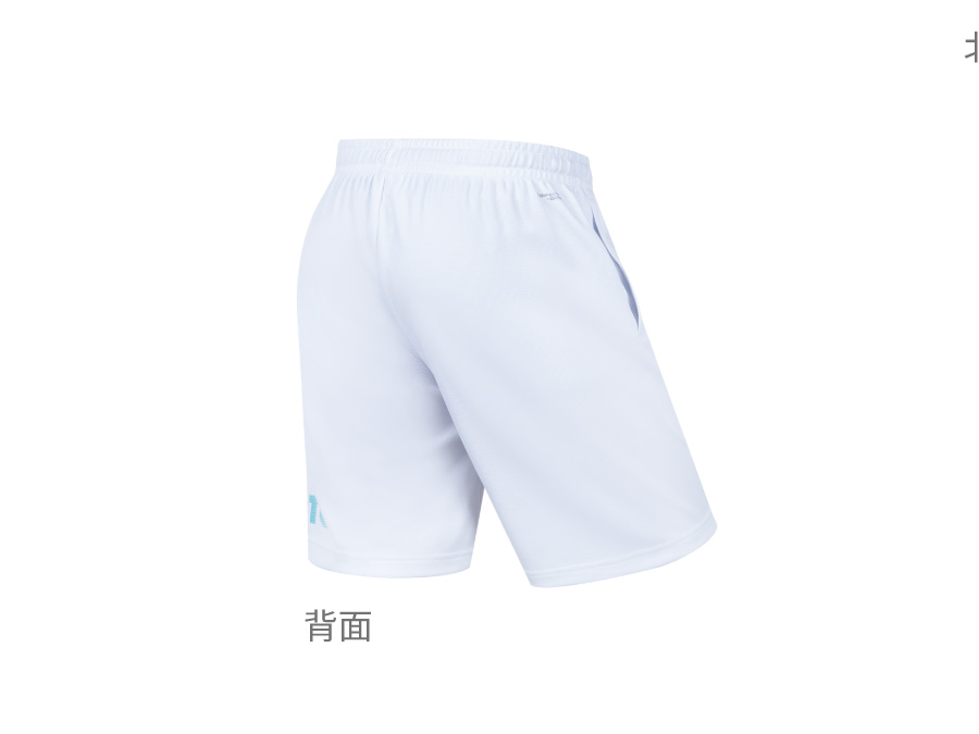 针织运动短裤 R-50203