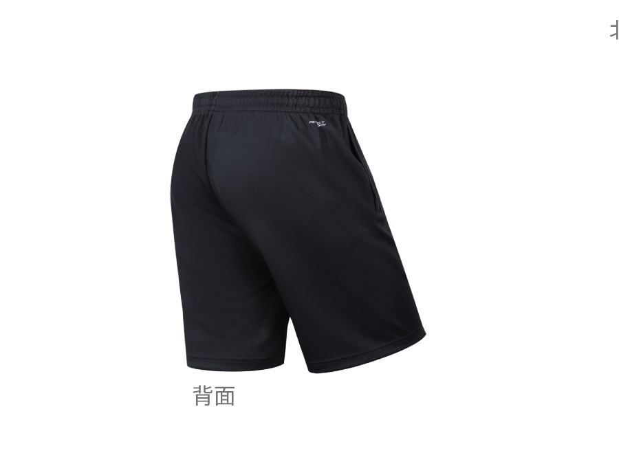 针织运动短裤 R-50203