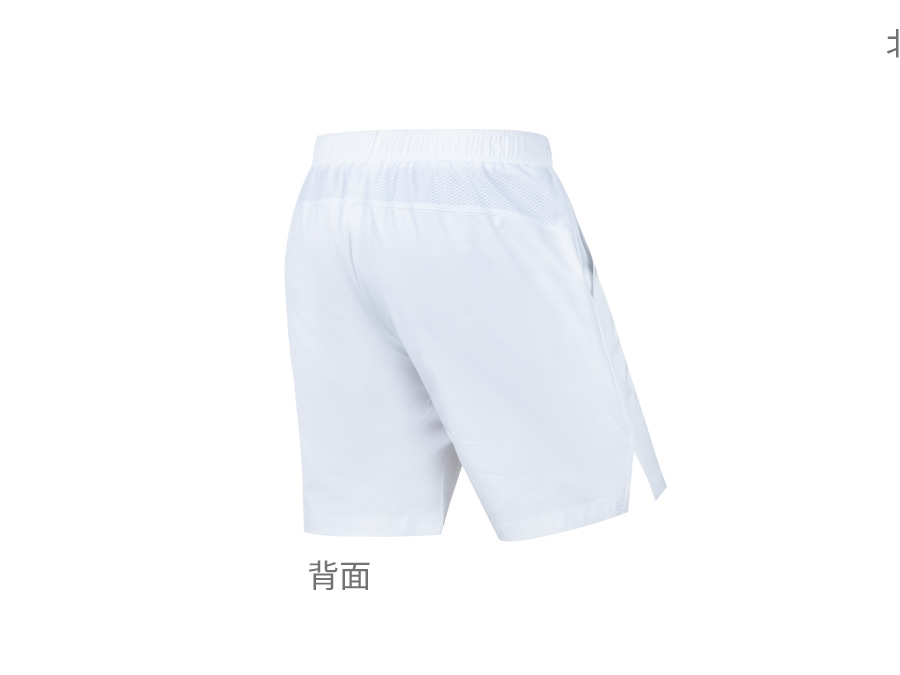 梭织运动短裤 R-50206