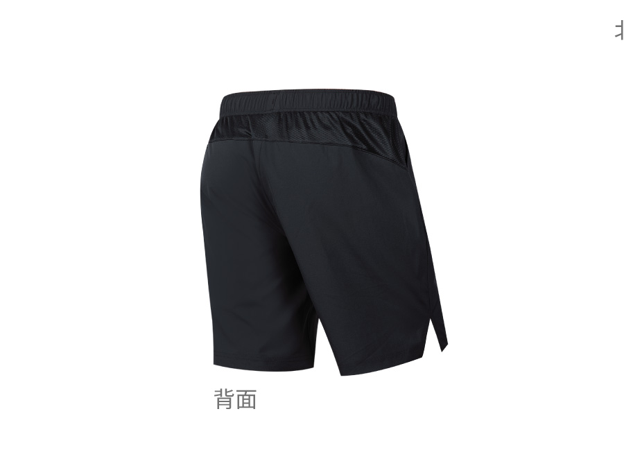 梭织运动短裤 R-50206