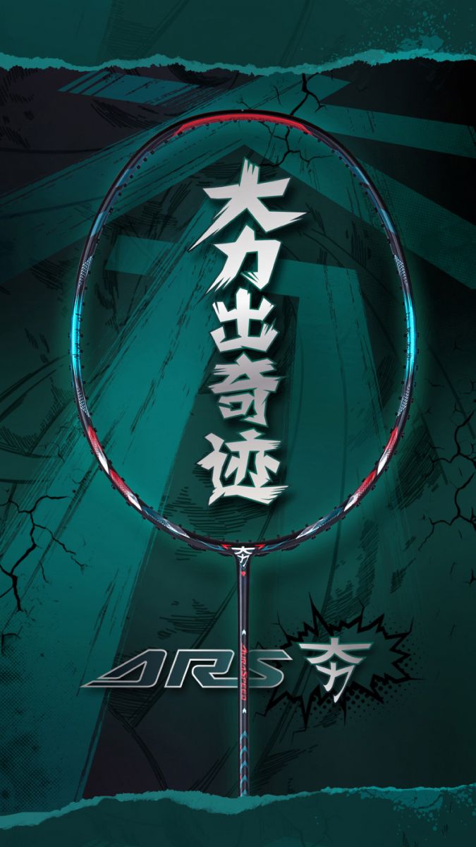深入探索奇迹私服的神秘世界